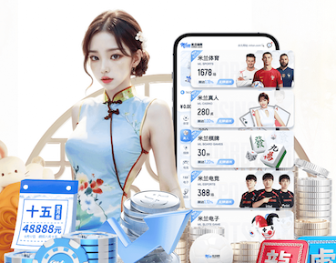 yaboapp 家用轻型乒乓球台