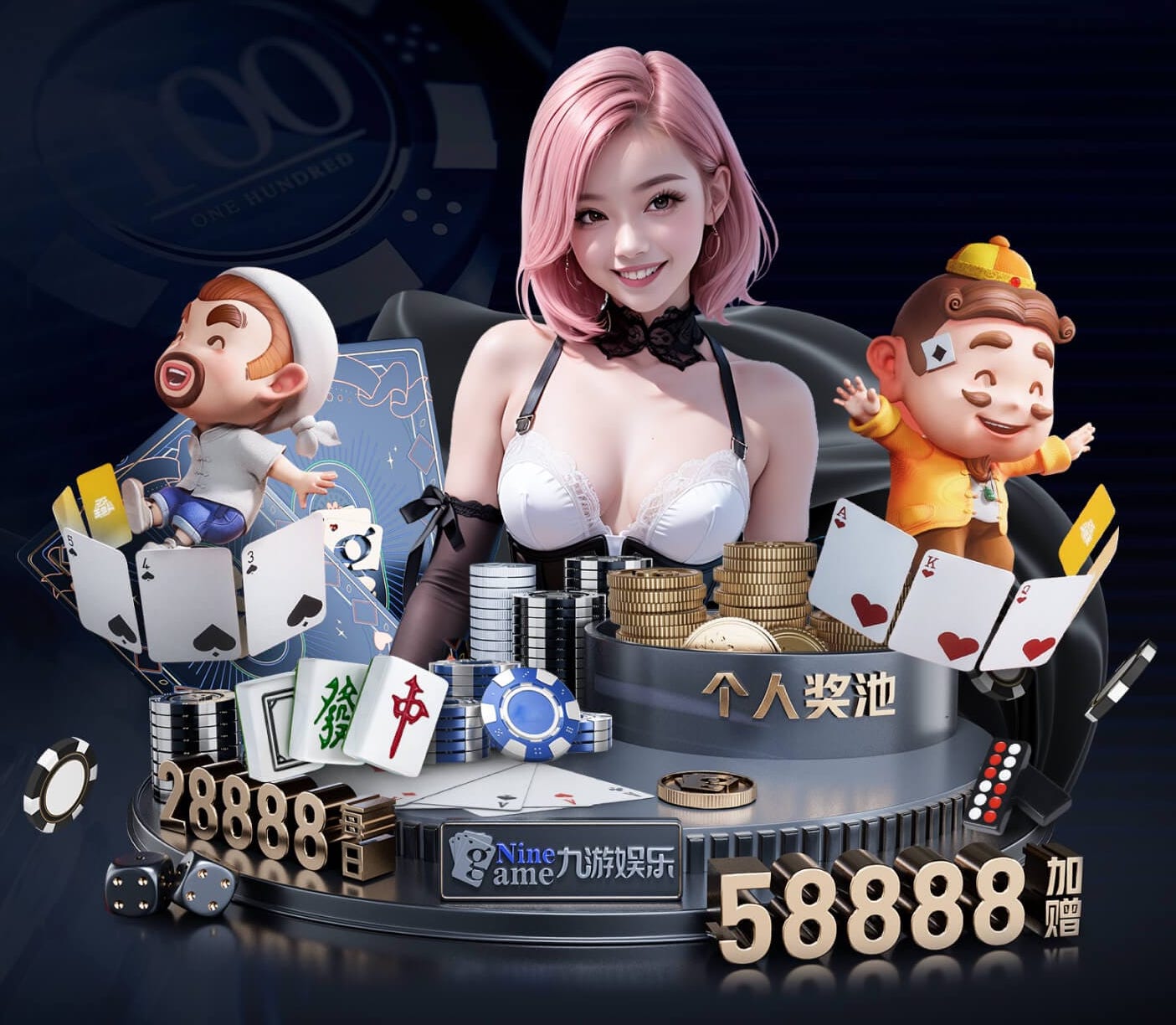 yaboapp 孩子的健康成长必备！儿童户外游乐设施大推荐！